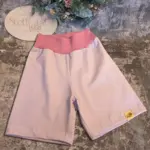 Süß aber wild! - Kleinkind-Set in Gr. 98/104 – Bild 4