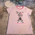 Süß aber wild! - Kleinkind-Set in Gr. 98/104 – Bild 6