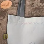 Eulen-Tasche / Einkaufsbeutel – Bild 3