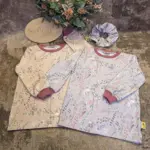 Individuelles Baby Diamond-Shirt Gr. 50–92 aus weichem Bio-Jersey, mit Bündchen an Hals und Ärmeln, personalisierbar mit Motiven oder Applikationen, handgefertigt in Österreich